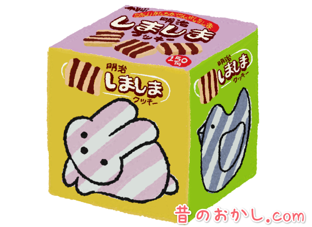 昔のお菓子.com[昭和・平成の懐かしおかし大集合]